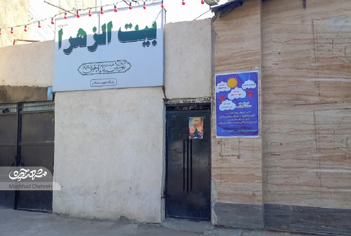 کوچه خاطرهساز دختران دبستانی کوچه خاطرهساز دختران دبستانی