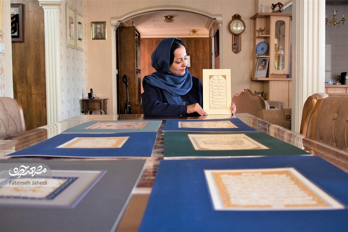 ریشه علاقه محدثه آدمیان به خوشنویسی حرف «و» بود!