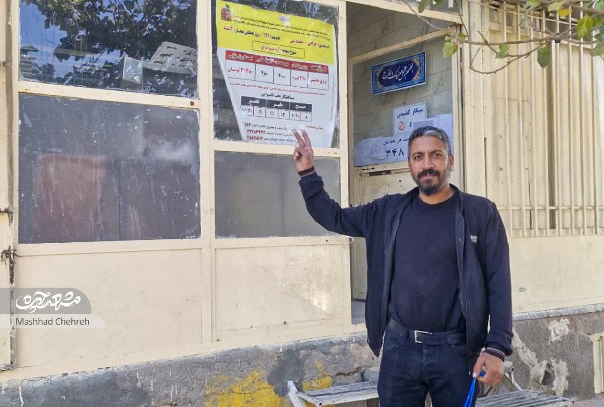 خاطرات شیرین مرتضی رهروان از قد کشیدن در خیابان اُحُد7