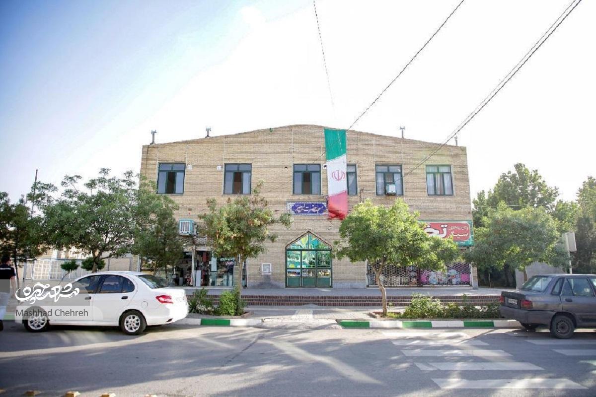 فاطمه افشار،بعد از سالها زندگی و فعالیت فرهنگی در محله ایثارگران، خاطرات زیادی برای گفتن دارد روزنامه، جایزه خرید از سوپر «نوعی» فاطمه افشار،بعد از سالها زندگی و فعالیت فرهنگی در محله ایثارگران، خاطرات زیادی برای گفتن دارد روزنامه، جایزه خرید از سوپر «نوعی»