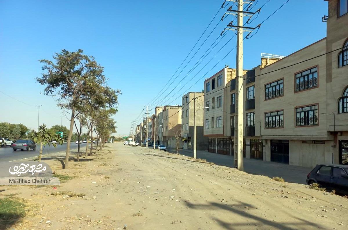 فاطمه افشار،بعد از سالها زندگی و فعالیت فرهنگی در محله ایثارگران، خاطرات زیادی برای گفتن دارد روزنامه، جایزه خرید از سوپر «نوعی» فاطمه افشار،بعد از سالها زندگی و فعالیت فرهنگی در محله ایثارگران، خاطرات زیادی برای گفتن دارد روزنامه، جایزه خرید از سوپر «نوعی»