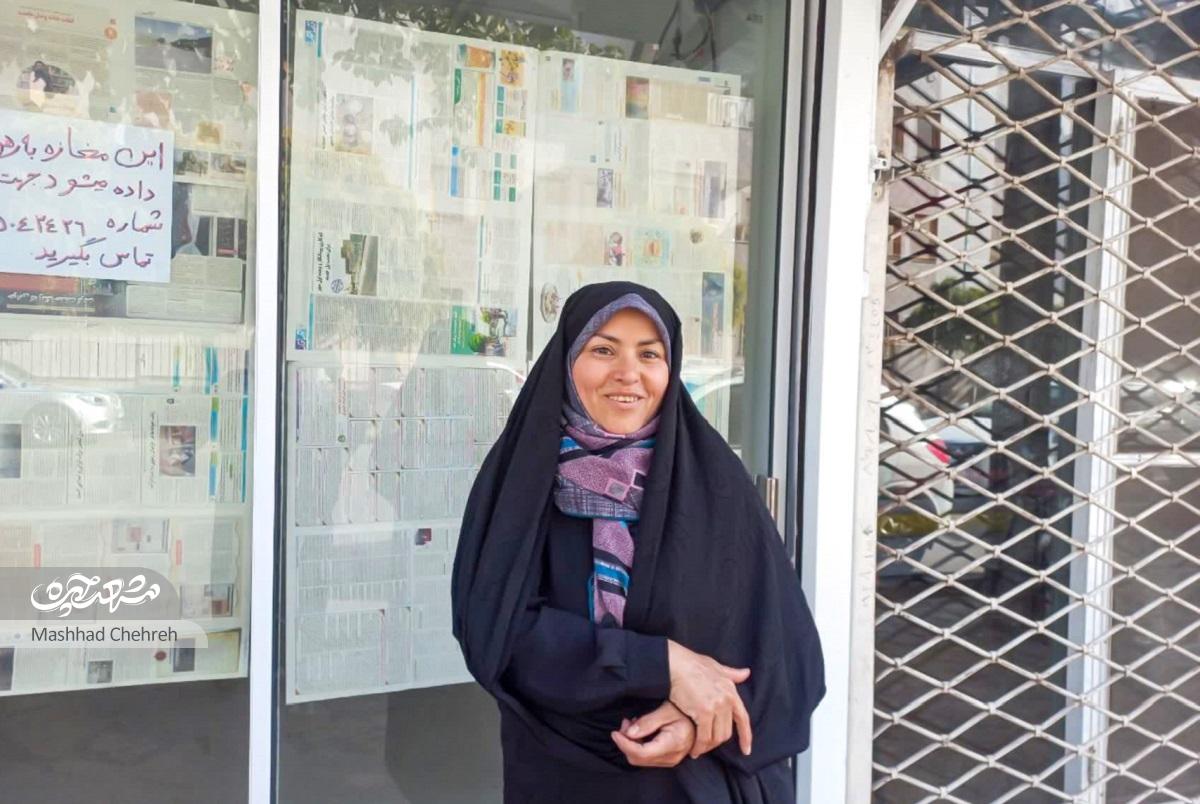 فاطمه افشار،بعد از سالها زندگی و فعالیت فرهنگی در محله ایثارگران، خاطرات زیادی برای گفتن دارد روزنامه، جایزه خرید از سوپر «نوعی» فاطمه افشار،بعد از سالها زندگی و فعالیت فرهنگی در محله ایثارگران، خاطرات زیادی برای گفتن دارد روزنامه، جایزه خرید از سوپر «نوعی»