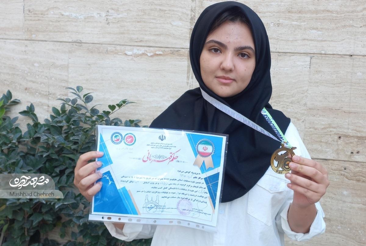 ثبت‌نام در کلاس تکواندو، انتخاب آرینا رضایی برای هدیه روز دختر بود