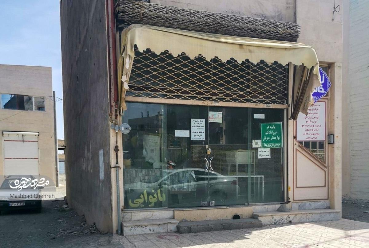 هاشم آموزگار پایهگذاری اولینها در اقدسیه هاشم آموزگار پایهگذاری اولینها در اقدسیه