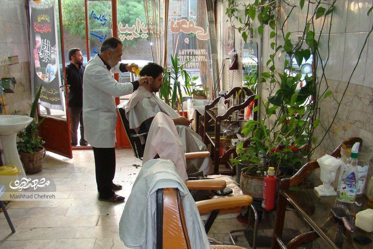 از آرایشگری در جبهه تا محله رضائیه