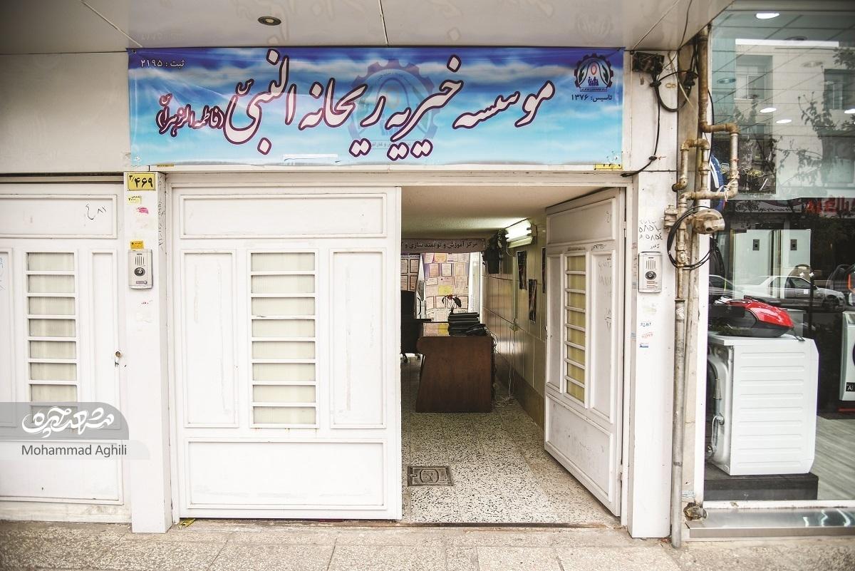 کارآفرینی عصمت خانم برای ۴ هزار زن سرپرست خانوار کارآفرینی عصمت خانم برای ۴ هزار زن سرپرست خانوار