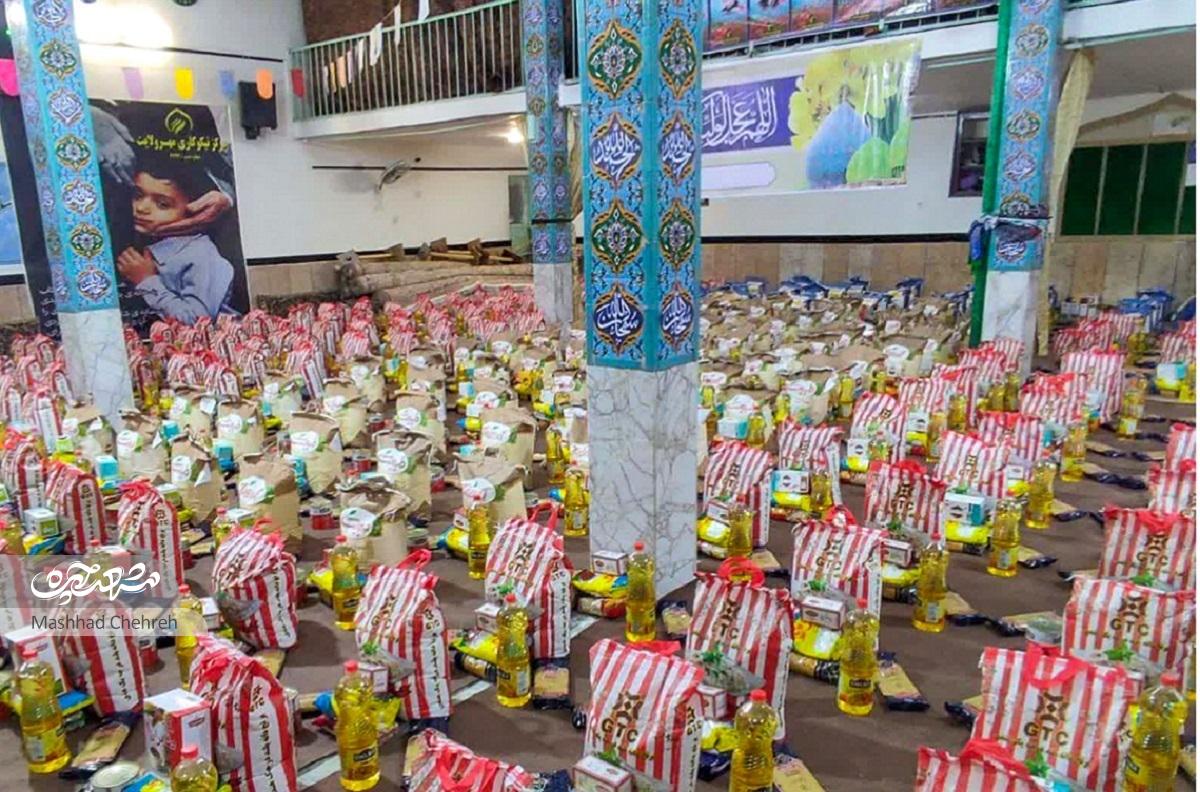 خانه «احسان و برکت»؛ پایگاهی برای ساختن پورسینا