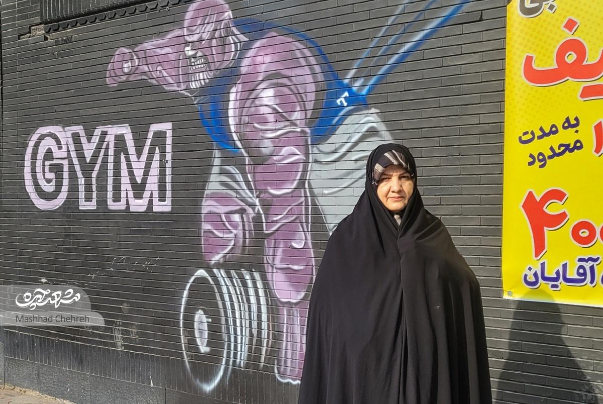 پیوندفرهنگی زهرا موسوی با مسجد پنجتن(ع) پیوندفرهنگی زهرا موسوی با مسجد پنجتن(ع)