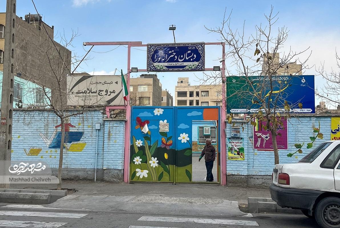 فنیکارها جای مصالحفروشها را گرفتند فنیکارها جای مصالحفروشها را گرفتند