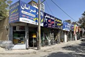 خیابان امامیه قاسم‌آباد «بورس اجاره و فروش ابزار ساختمانی» است