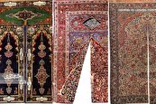 فرش‌های سیصد ساله حرم‌ امام رضا(ع) روایتگر سنتی باستانی‌اند
