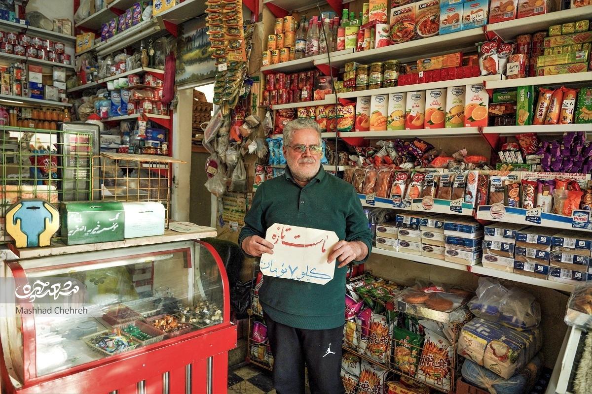 صادق شمسی‌زاده با دخل و ترازویش ایران‌گردی می‌کند