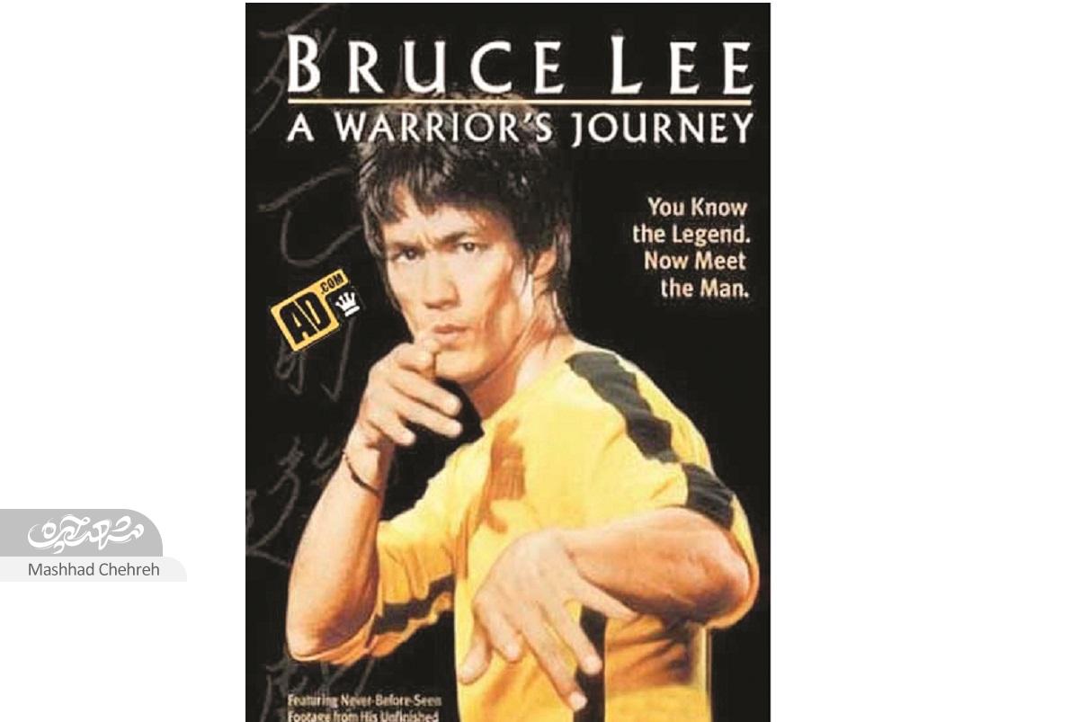 چند نما از سینمای قدیمی مشهد؛ از آپارات‌های زغالی و صندلی‌ه‎ای چوبی و بخاری‌های زغال سنگی