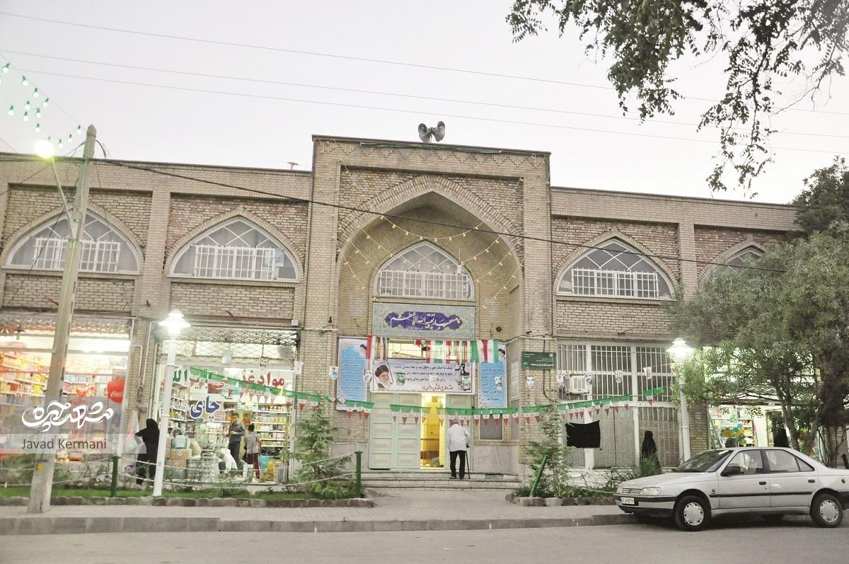 پاتوق‌ همکاری اهالی کارمندان دوم در مسجد بقیه‌الله(عج)