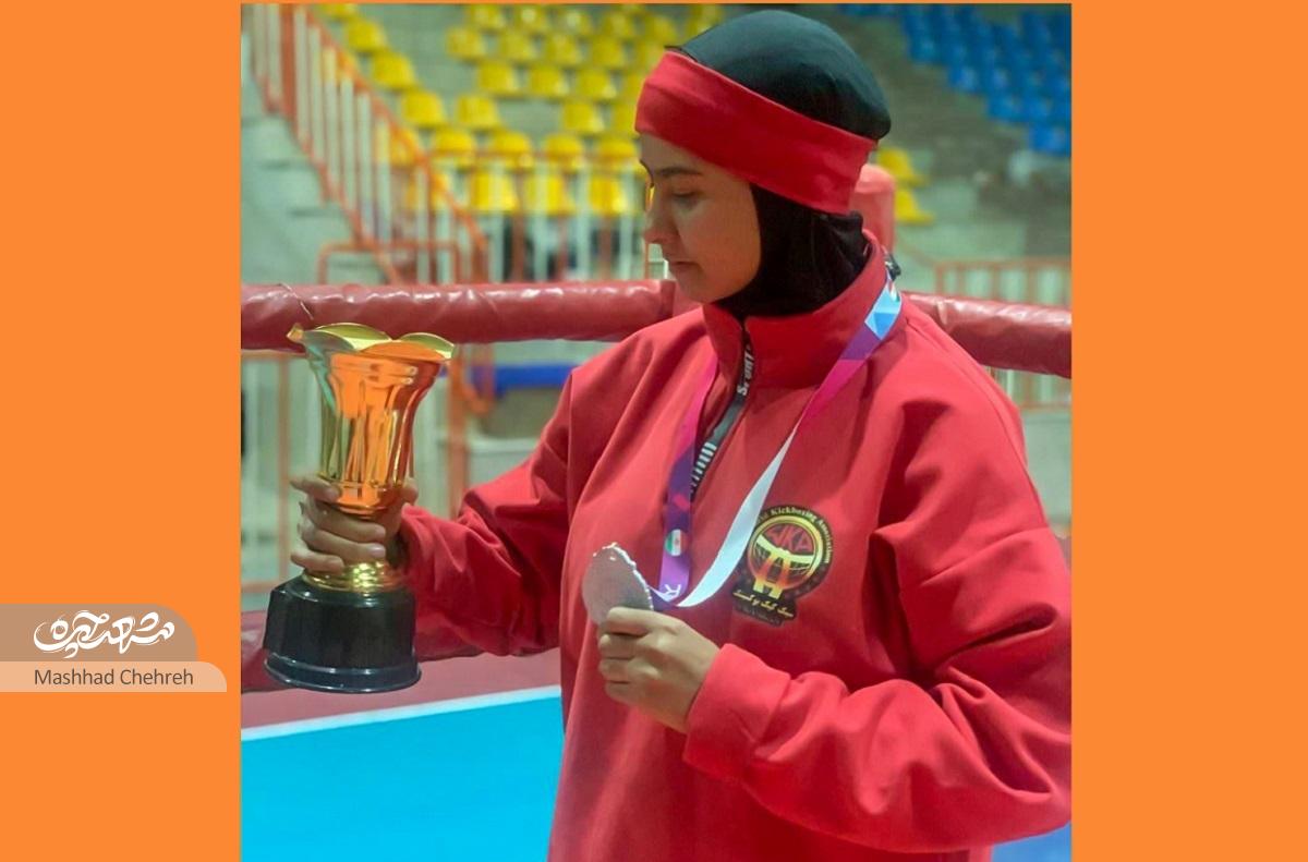 ساناز فیروزی به تازگی در مسابقات کشوری کیک‌بوکسینگ انتخابی آسیایی، مقام دوم را کسب کرد3 دقیقه سرنوشت‌ساز