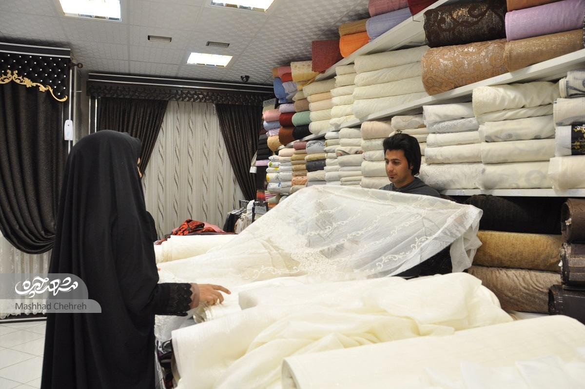 بازار تعبدی