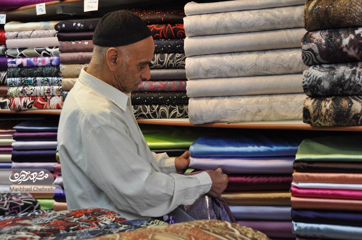 بازار تعبدی