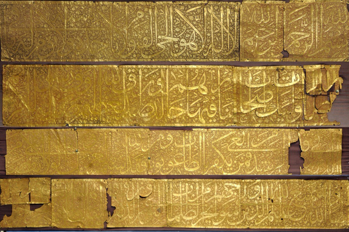 حکایت کتیبه‌های ۴۰۰ ساله علیرضا عباسی در حرم امام رضا(ع)