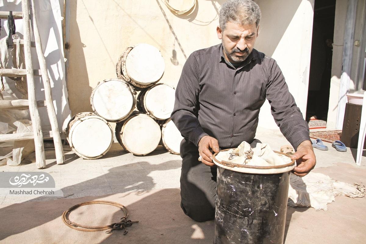 / /
