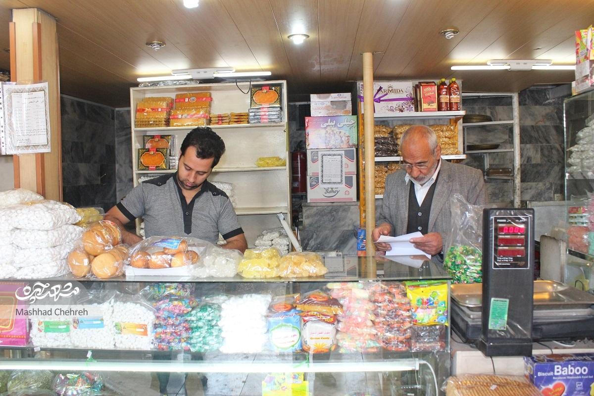 سمزقند و طعم شیرینهای دارچینی سمزقند و طعم شیرینهای دارچینی