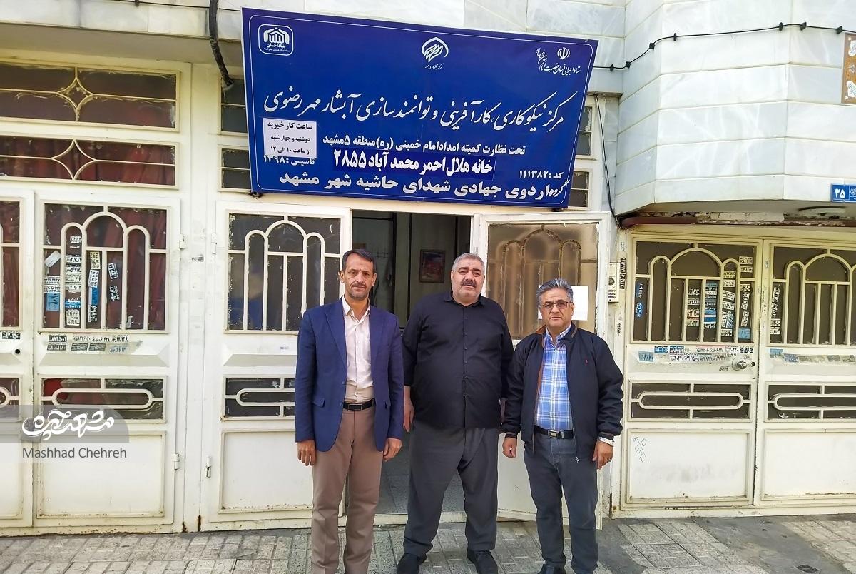 تلاش آبشار مهر رضوی برای حل مشکل همسایگان گرفتار