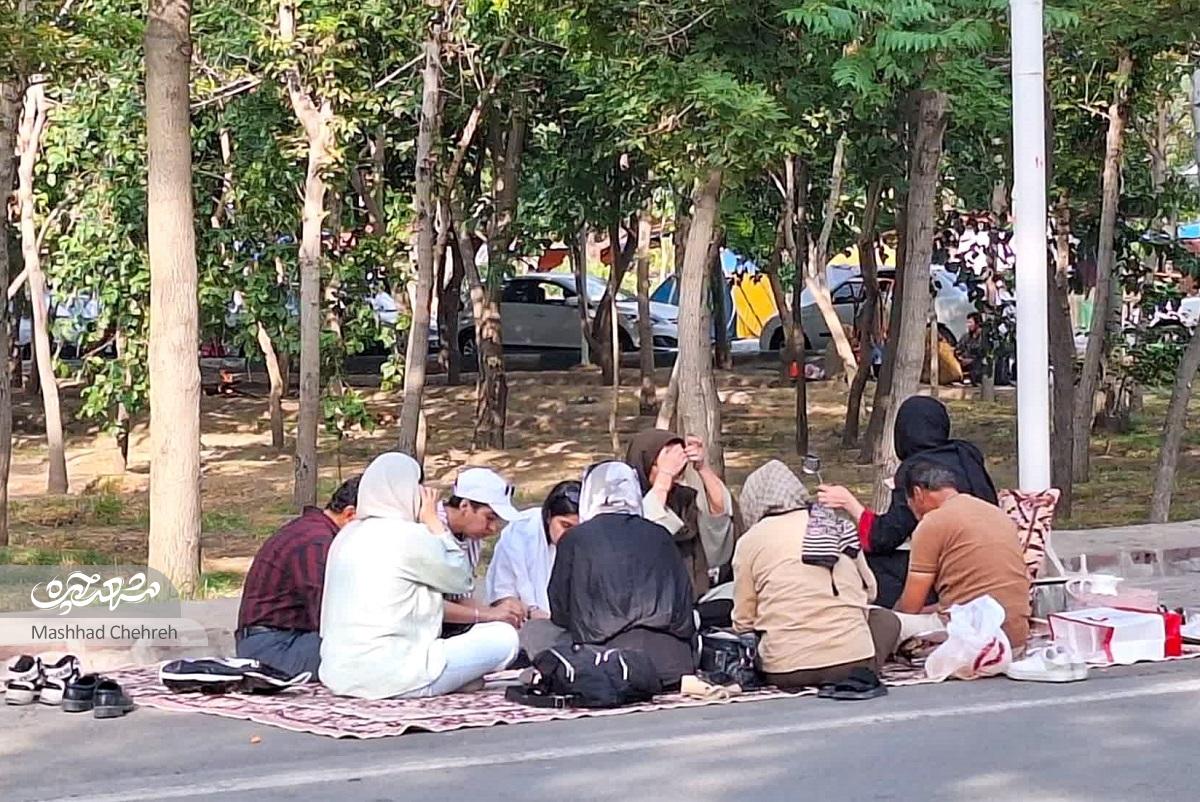 پارک غدیر