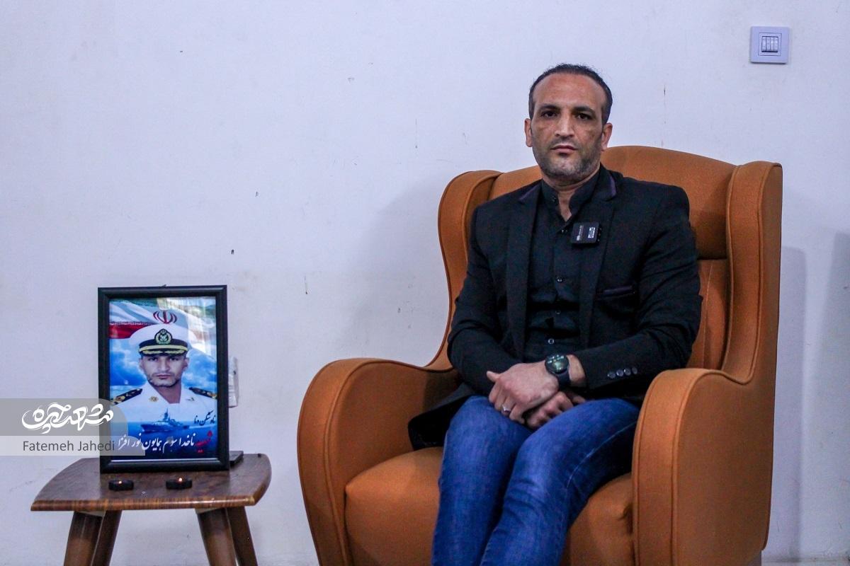 شهادت؛ مقصد آخرین مأموریت ناخدا سوم شهادت؛ مقصد آخرین مأموریت ناخدا سوم
