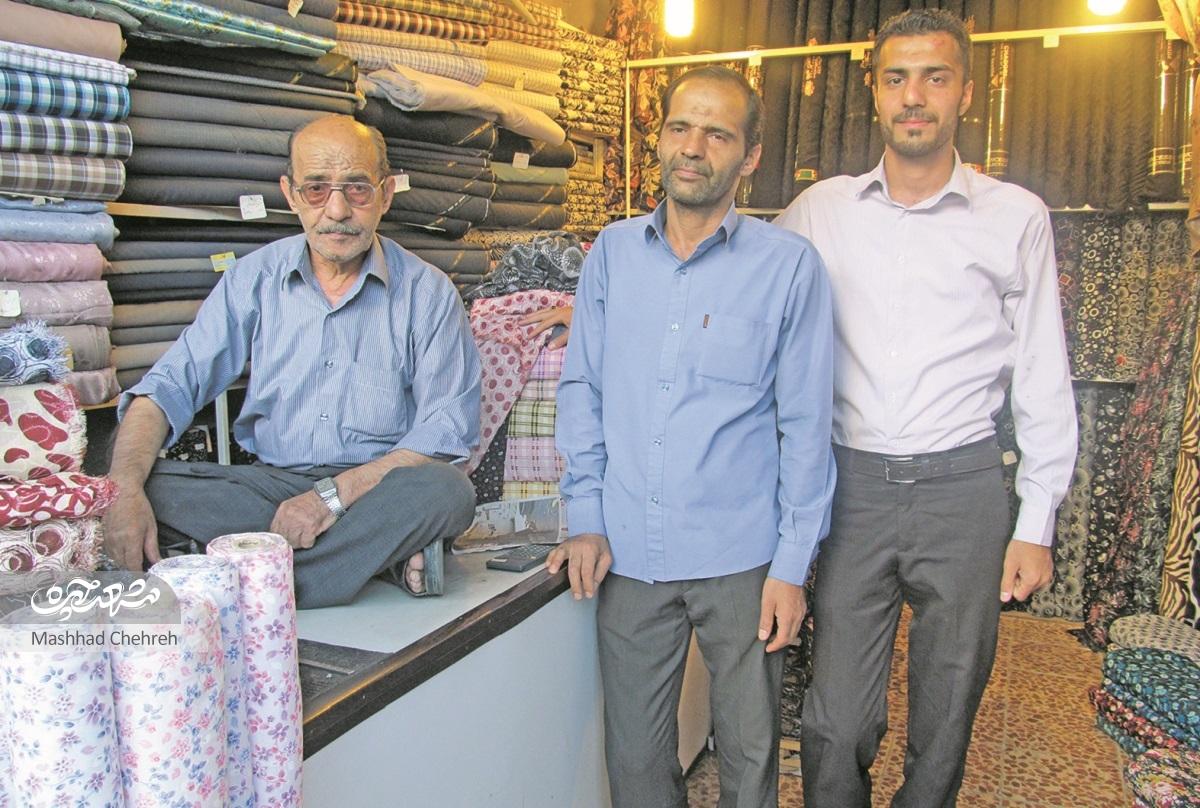 به عشق یکصنار و سهشاهی بیشتر به عشق یکصنار و سهشاهی بیشتر