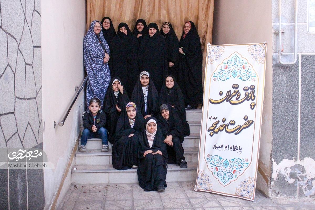پاتوق فرهنگی دختران «حضرت خدیجه»(س) در خانه شهیدکریم‌زادگان