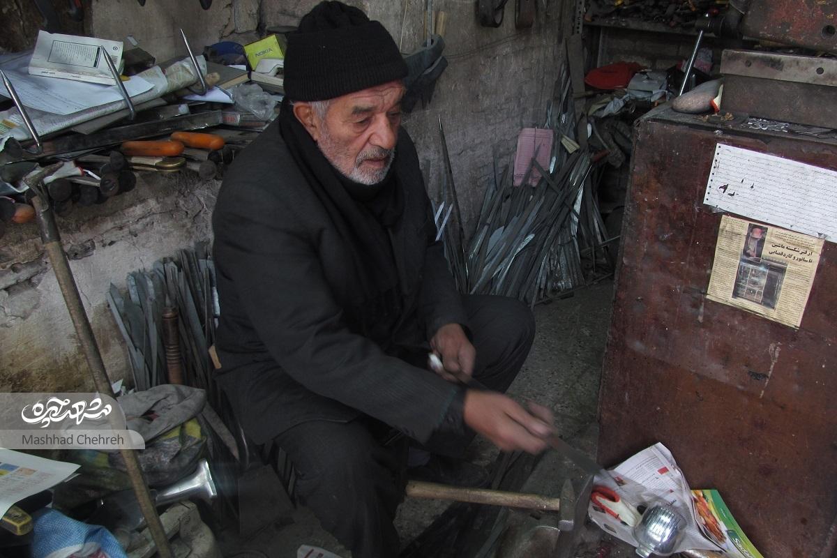 چاقوساز محله عبادی