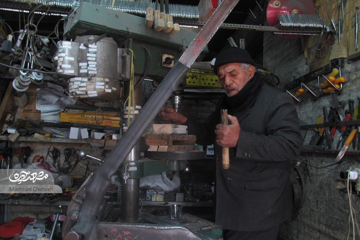 چاقوساز محله عبادی