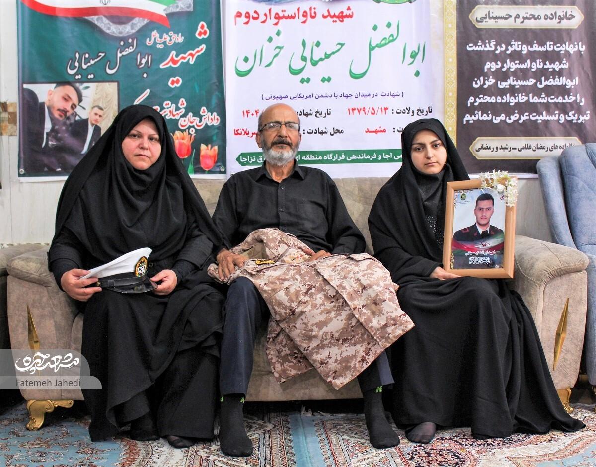 ناواستوار یکم شهید ابوالفضل حسینایی‌خزان به عمق آب‌ها رفت