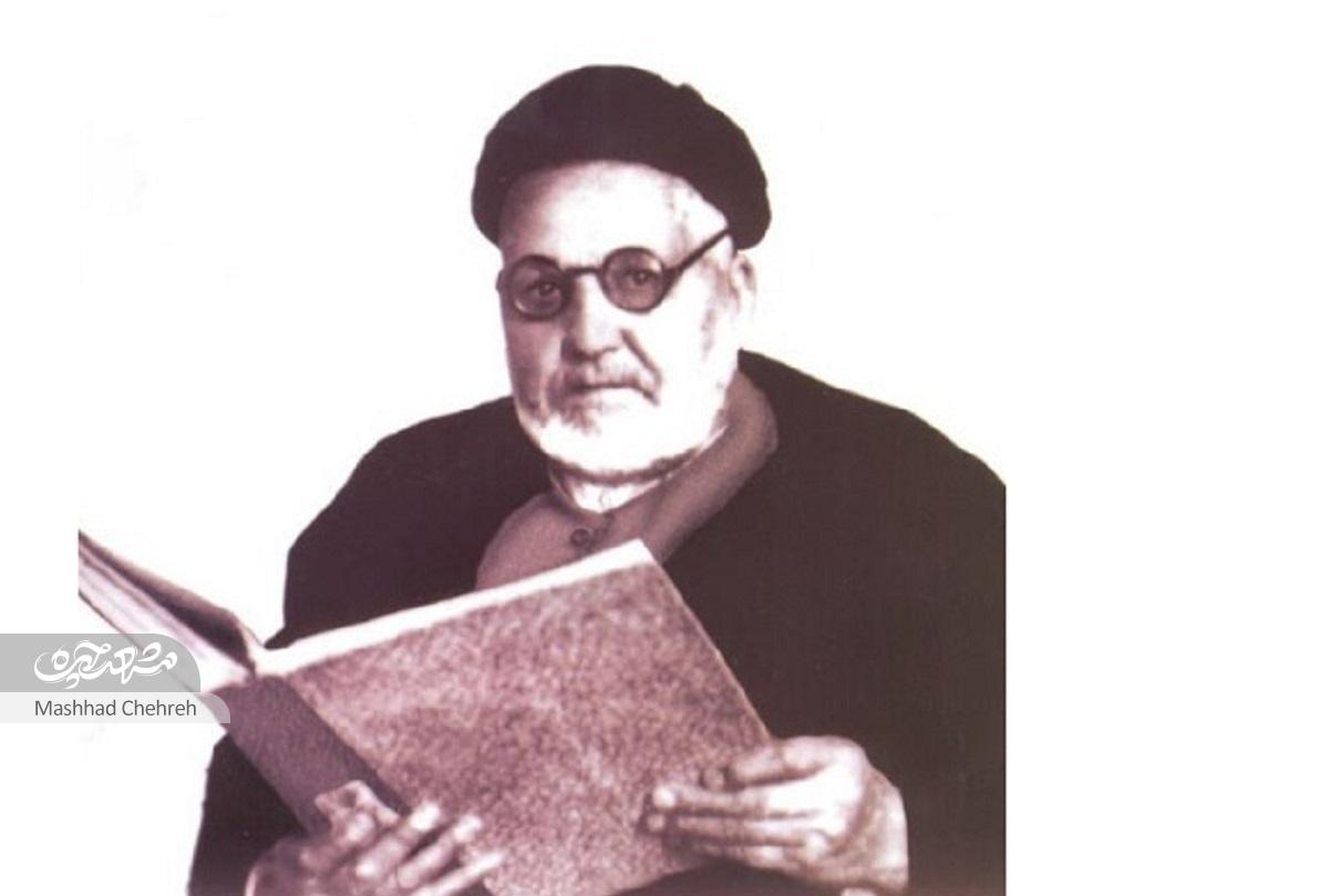 نگاهی به زندگی و خدمات واقف بزرگ و بنیان‌گذار کتابخانه مسجد گوهرشاد