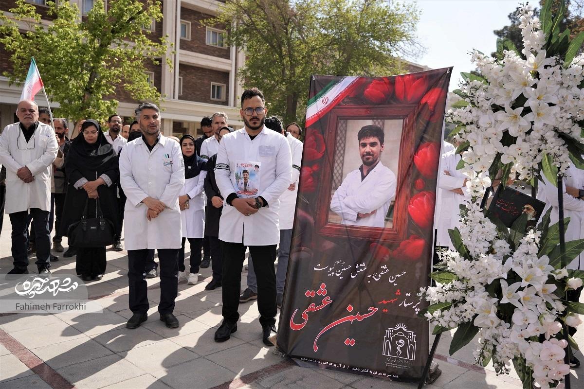 حسین عشقی برای خدمت در میدان جنگ آماده شده بود