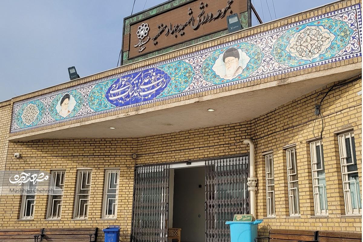 همه اتفاقات مهم زندگی مرضیه مکاری، در محله امام‌رضا(ع) رقم خورده استمعلم بودن در مدرسه کودکی