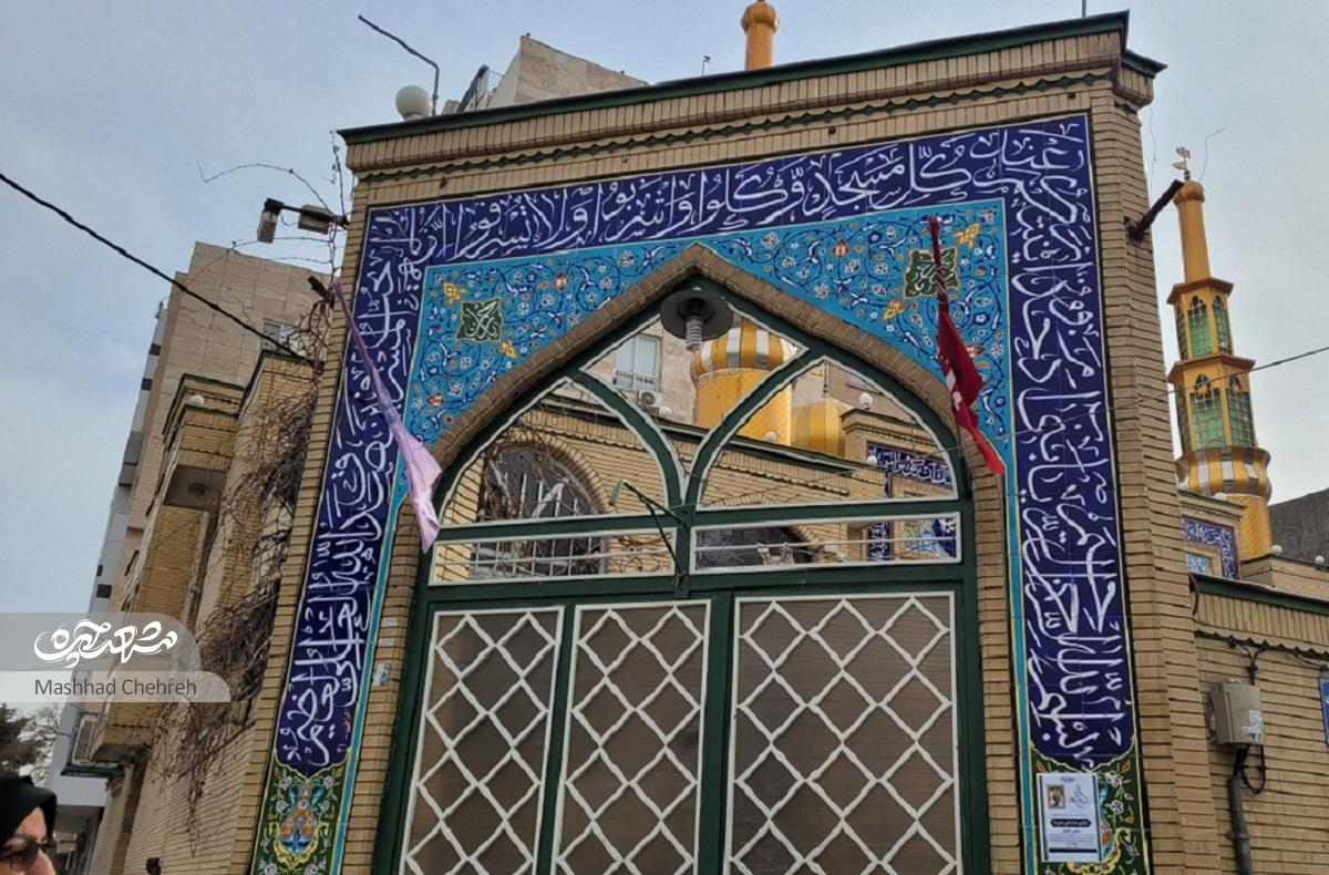 همه اتفاقات مهم زندگی مرضیه مکاری، در محله امام‌رضا(ع) رقم خورده استمعلم بودن در مدرسه کودکی