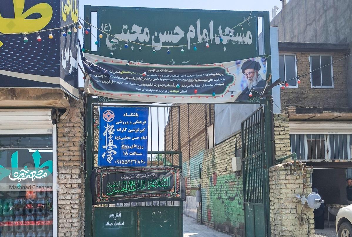 خاطرات محمد بهشتی، روایتی از ۸ دهه تحول در محدوده اکبرآباد است