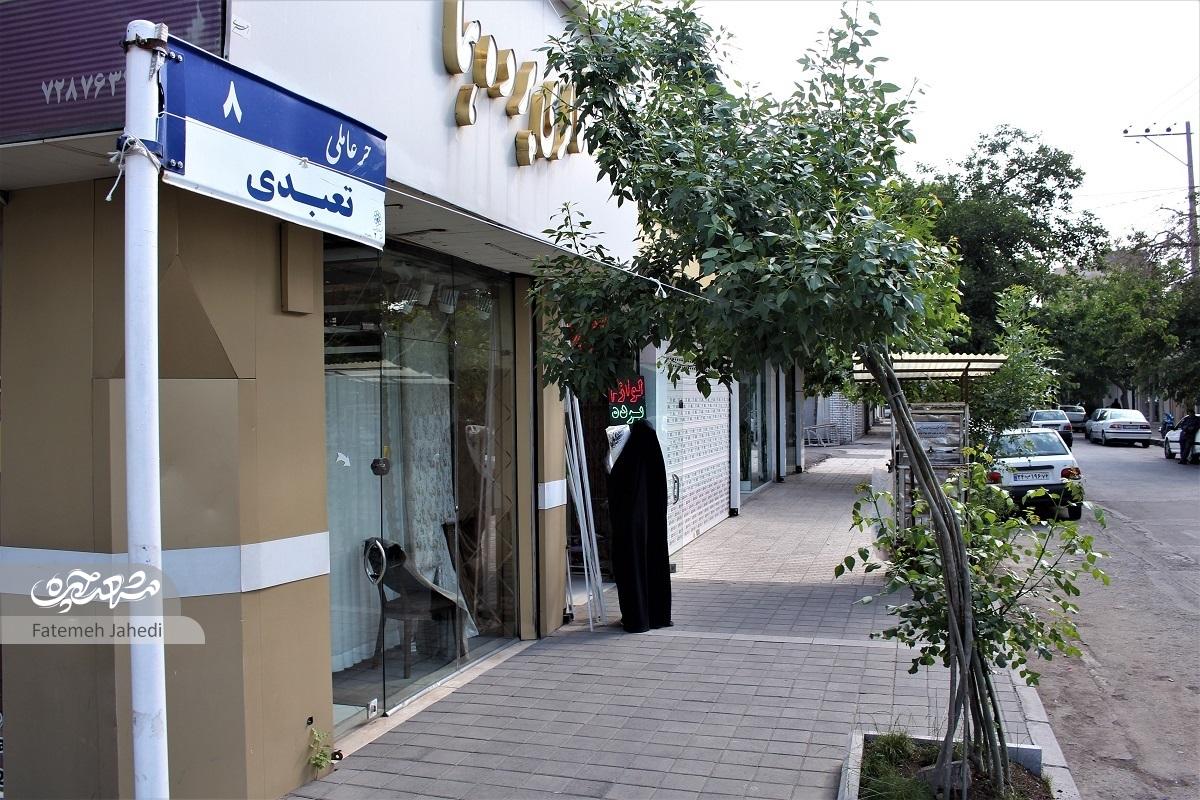 «تعبدی» فقط یک پزشک نبود