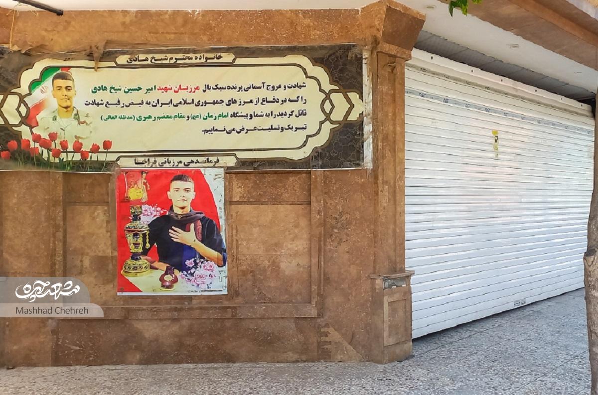 زنده به معماری قدیم