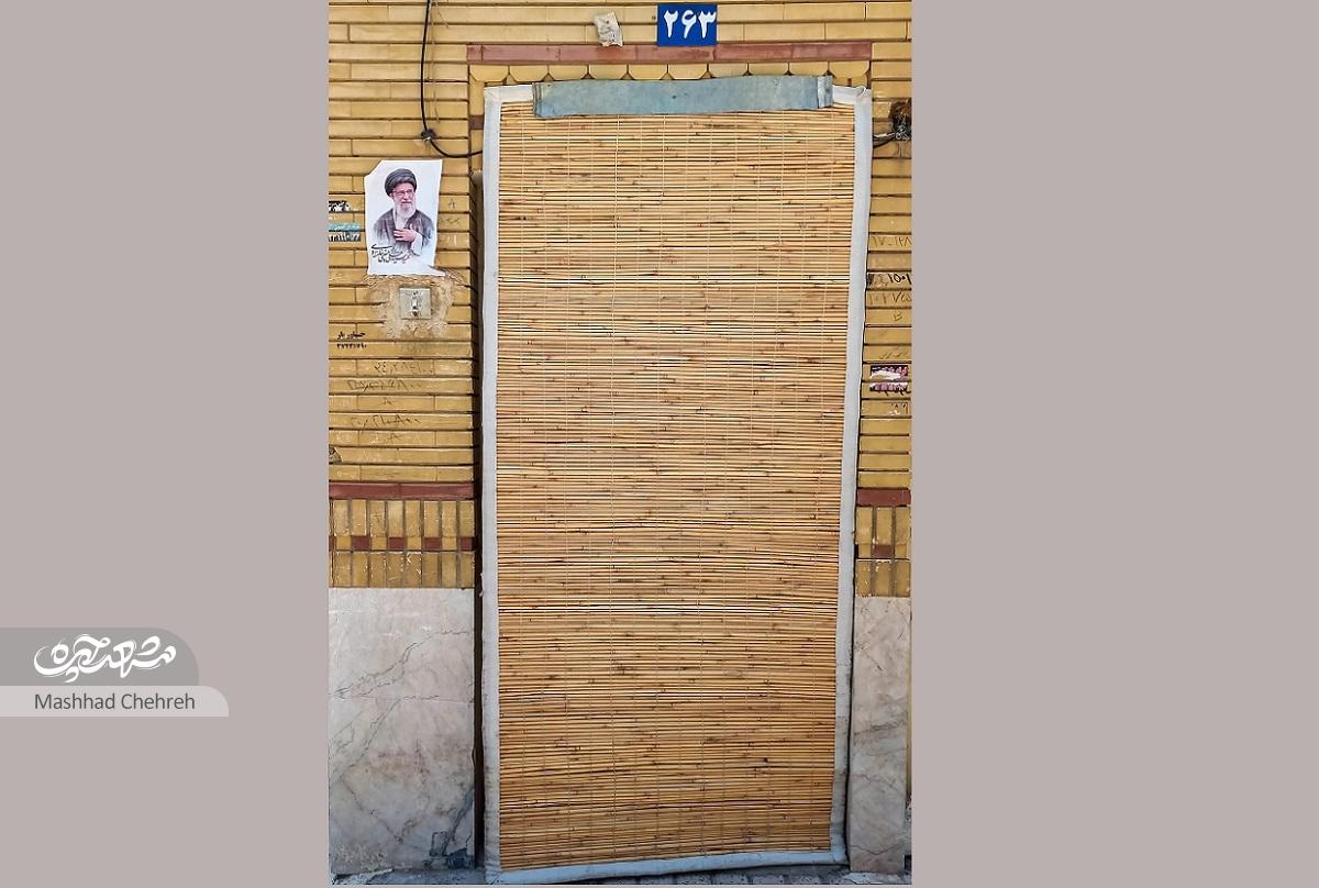 زنده به معماری قدیم