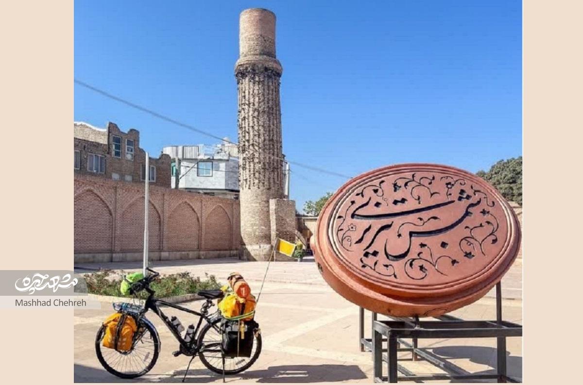 ورزشکار محله رسالت در یک سفر ۳۵ روزه از توس تا قونیه، به دنبال ادای دینش به فردوسی حکیم بودپابهرکاب میان دو قله فرهنگ ورزشکار محله رسالت در یک سفر ۳۵ روزه از توس تا قونیه، به دنبال ادای دینش به فردوسی حکیم بودپابهرکاب میان دو قله فرهنگ