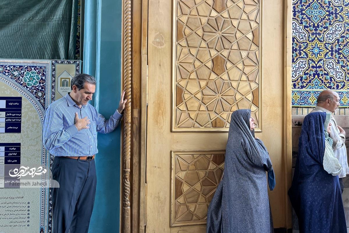در بیستوسوم ذیقعده زائران مشتاق ساعتها در صحنها و رواقها به راز و نیاز مینشینندچشم و دلمان متصل به گنبد طلایی توست در بیستوسوم ذیقعده زائران مشتاق ساعتها در صحنها و رواقها به راز و نیاز مینشینندچشم و دلمان متصل به گنبد طلایی توست