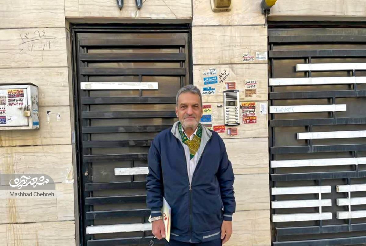 یک معبر در امیریه ۱۸ رو به فضای سبز