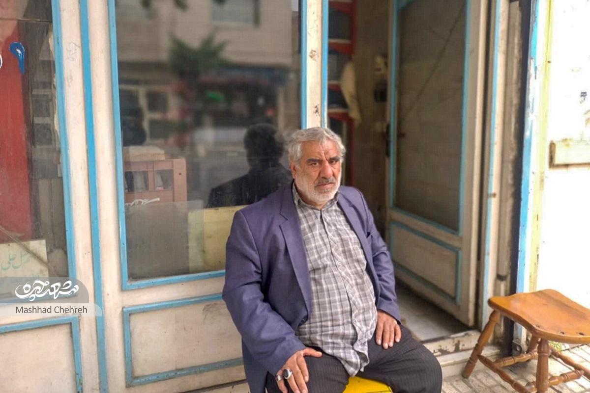 معبر آموزشی در «بند دال»