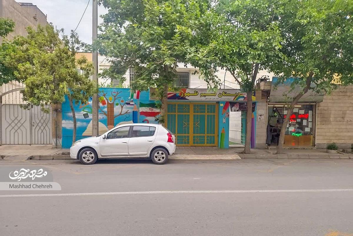 معبر آموزشی در «بند دال»