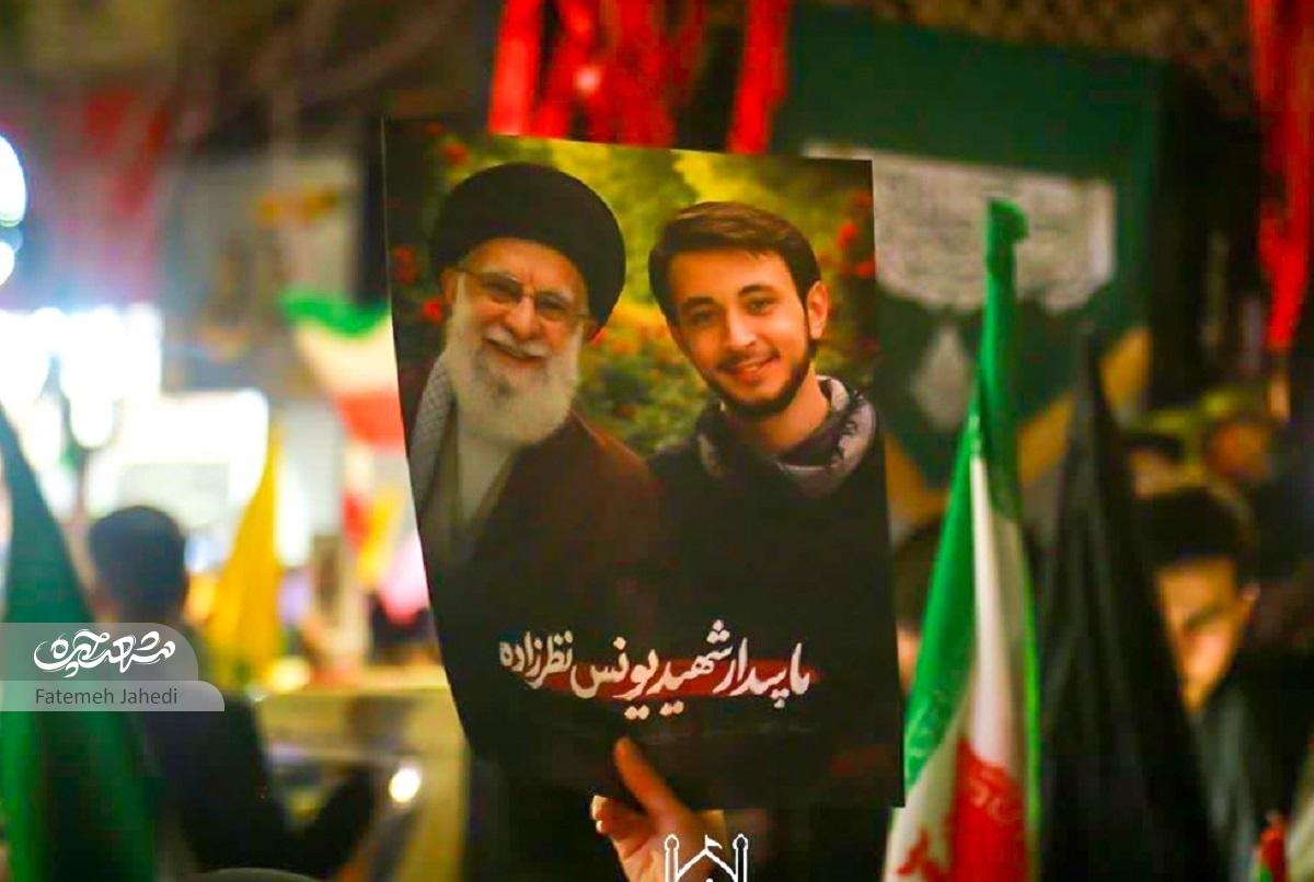 شهادت شرط ازدواج شهید یونس نظرزاده بود شهادت شرط ازدواج شهید یونس نظرزاده بود