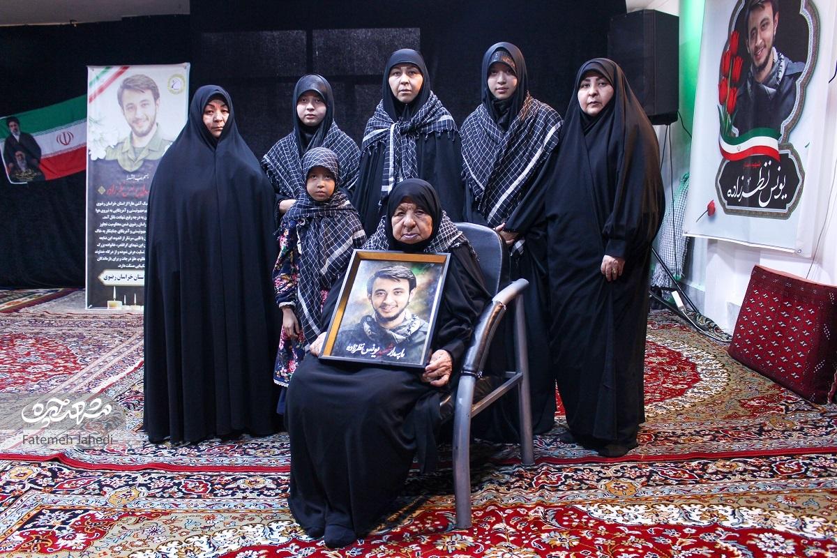 شهادت شرط ازدواج شهید یونس نظرزاده بود شهادت شرط ازدواج شهید یونس نظرزاده بود