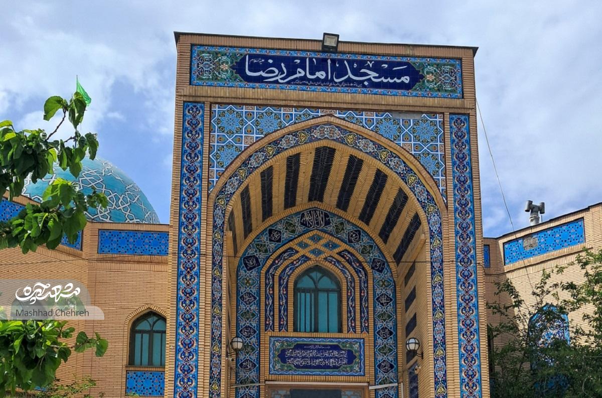هیجان بی‌پایان، پشت نرده‌های مجتمع «سامان»