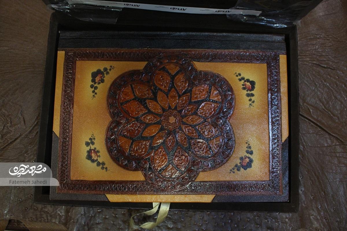 چرخه روزگار دباغی سیدمهدی کفاشبخارایی چرخه روزگار دباغی سیدمهدی کفاشبخارایی