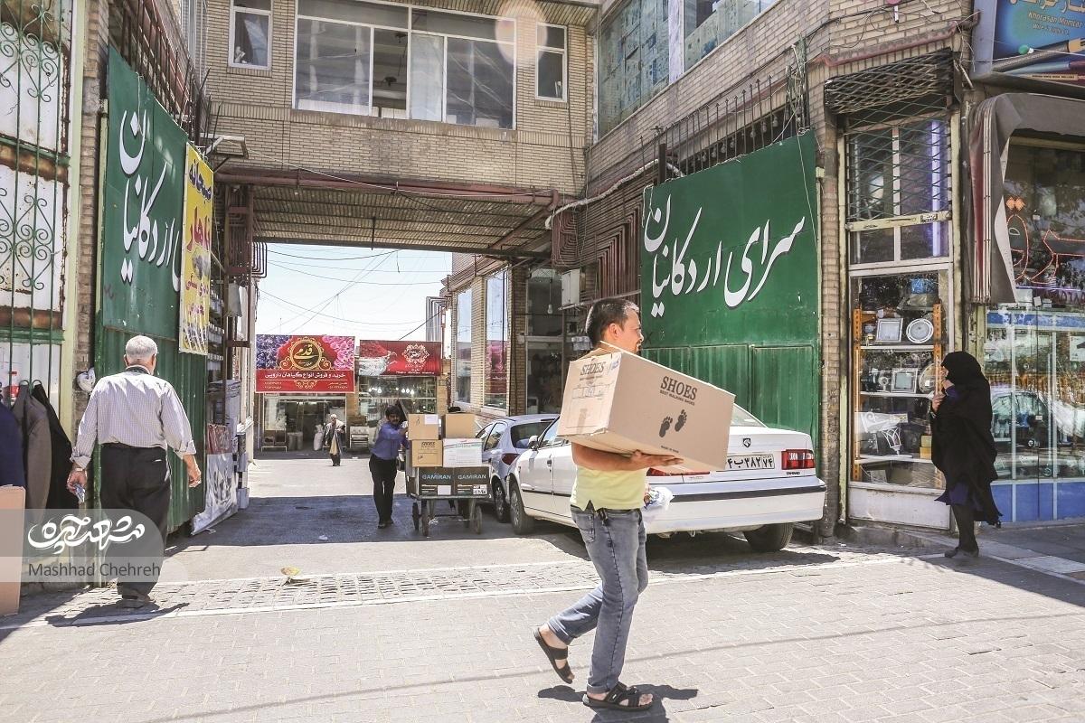 محله چهنو؛ یادگار مزرعه معروف مشهد